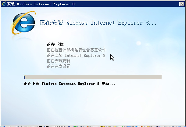 ie8 for windows 2003|Internet Explorer(IE8) for Windows Server 2003x86 ...