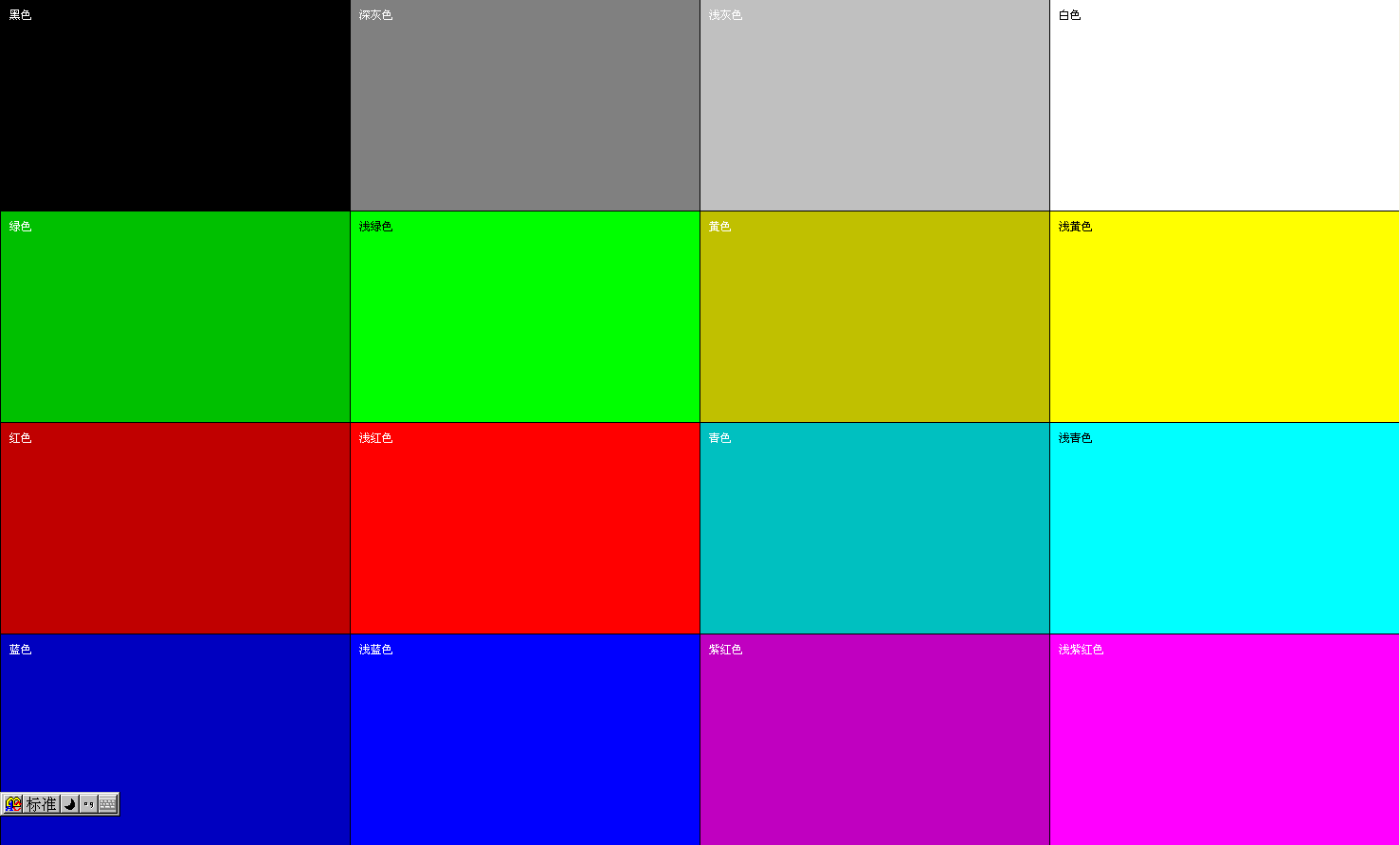 多种色彩搭配图形图表PPT模板|平面|PPT/Keynote|顶尖PPT - 原创作品 - 站酷 (ZCOOL)