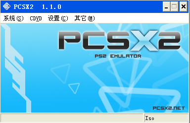 pcsx2模拟器下载|PCSX2(PS2游戏模拟器)V1.