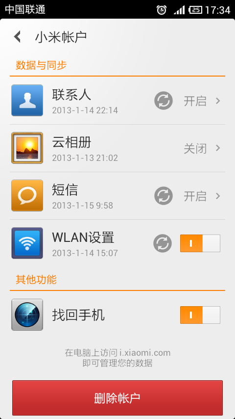 Screenshot_2013-01-15-17-34-13.png