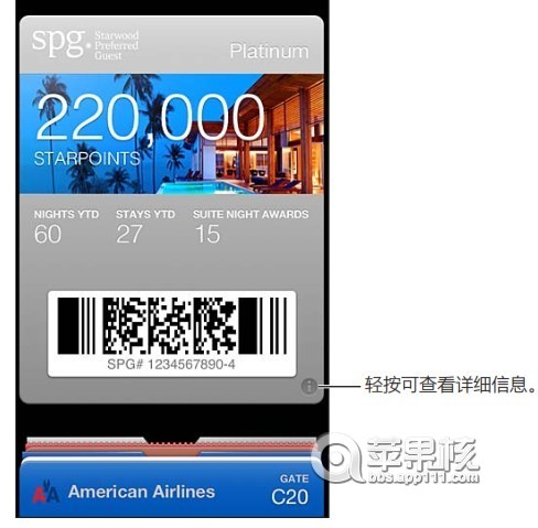 Passbook ʹý̡̳ʹŻ݄ǻơӰƱܼ