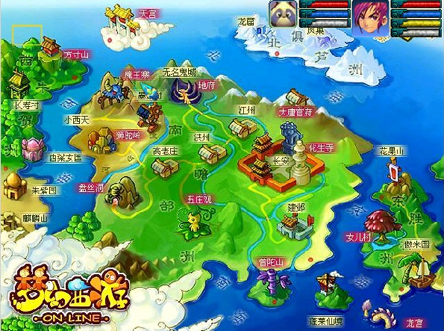 神剑情天3我心永恒绿色中文版-单机游戏