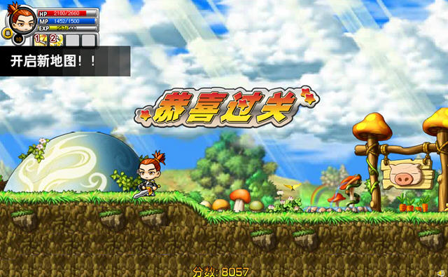 冒险王之精灵物语无敌速升版免安装绿色中文版