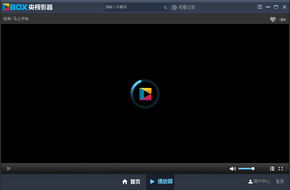 cbox网络电视官方下载|央视影音(CBox)3.0.2.2