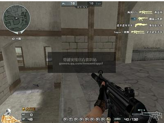 CF三叶草透视自动准备器|CF三叶草透视自动准