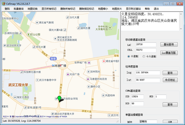 基站查询软件(cellmap)6.2.8.2.8.7 绿色版