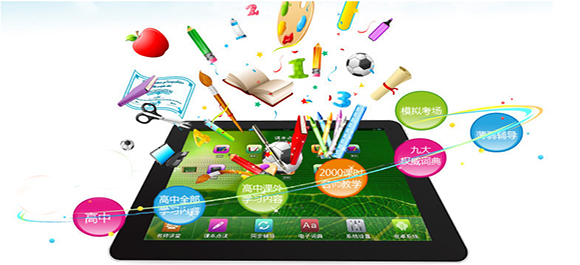 高中生学习计划_高中学习软件有哪些