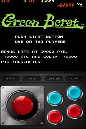 绿色兵团无敌版下载|绿色兵团无敌版4.4 安卓版