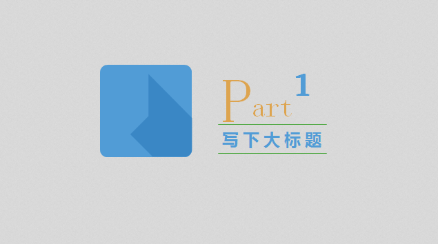 ppt模板|2015羊年银行柜员年终总结ppt模板时