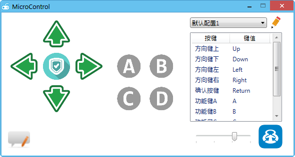 win8平板虚拟手柄|虚拟手柄软件(TouchHandle