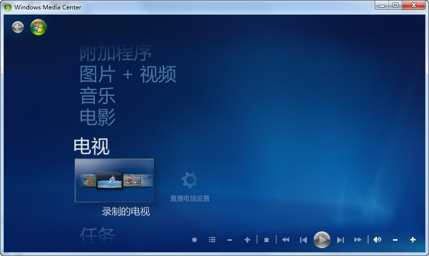 _wlan解密工具|wlan解密器(wift破解软件)v1.3免