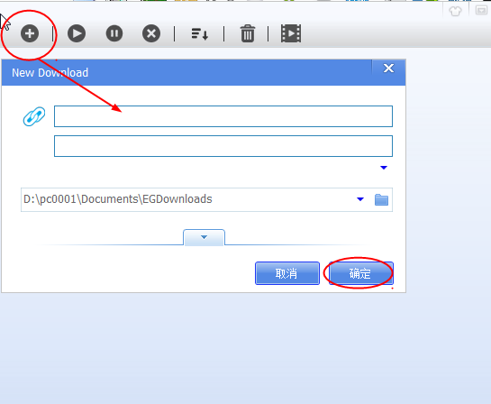 视频下载工具|猎鹰高速下载器(youtube视频下载