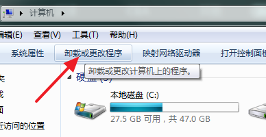 114直播盒子|114直播盒1.2 绿色版_东坡下载