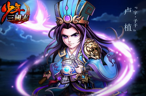 少年三国志无限金币钻石破解版|少年三国志内