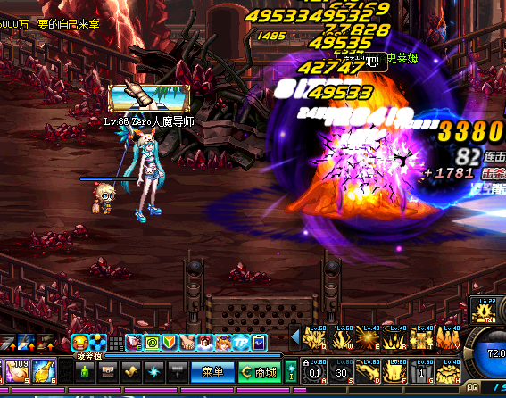 DNF技能无CD辅助好不好_DNF技能无CD辅助