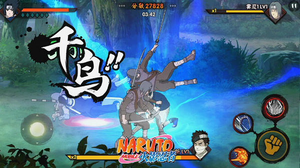 腾讯火影忍者手游ios版下载|腾讯火影忍者苹果