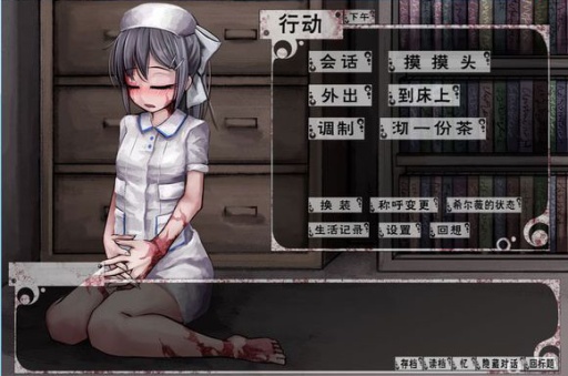 奴隶少女希尔薇手机版攻略|奴隶少女希尔薇手