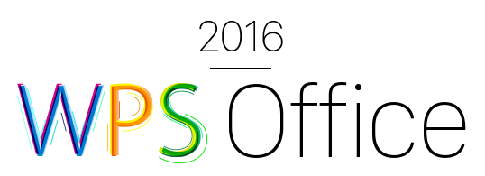 wps2016专业版序列号|wps专业版2016下载(w