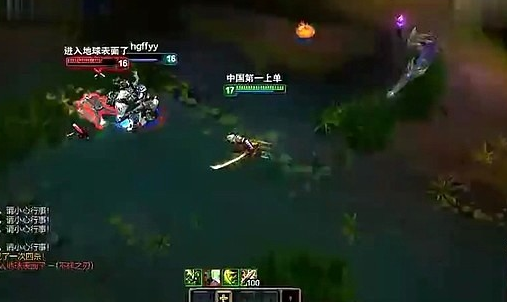 英雄联盟优化器|LOL优化神器(英雄联盟优化工