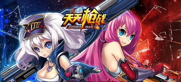 天天枪战无限金币破解版_辅助_官网下载