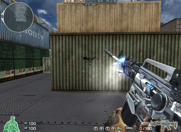 穿越火线变态辅助|CF超级变态秒杀方框透视辅