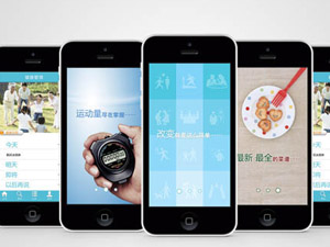 手机运动软件