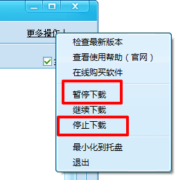 qq相册批量下载器破解版|小林QQ空间相册批量