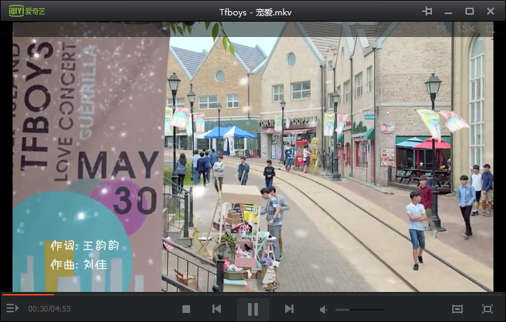 tfboys宠爱mv免费下载|tfboys宠爱mv高清版官方