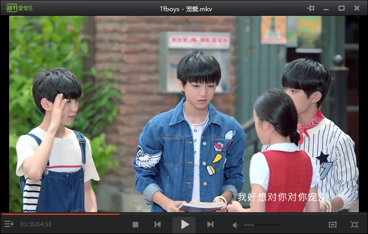 tfboys宠爱mv免费下载|tfboys宠爱mv高清版官方