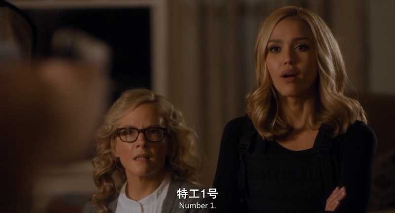 <em>刺客学妹字幕</em>下载|<em>刺客学妹字幕</em>文件srt 简体中