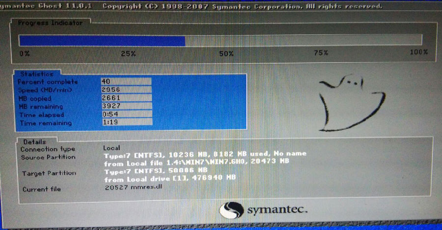 小米一键重装系统最新版|小米一键重装系统1.0