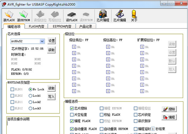 usbtinyisp驱动|USBTinyISP Arduino官方下载器