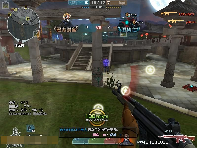 CF雷霆塔无限榴弹下载|CF雷霆塔无限榴弹辅助