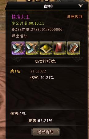 摸金铁三角答题软件|摸金铁三角自动答题(摸金