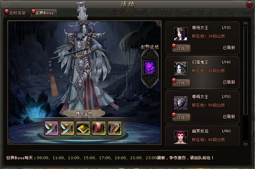 摸金铁三角答题软件|摸金铁三角自动答题(摸金