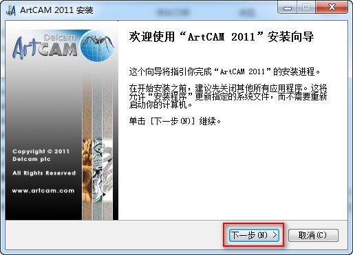 ArtCAM 2011İ氲װƽͼĽ̳