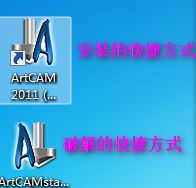 ArtCAM 2011İ氲װƽͼĽ̳