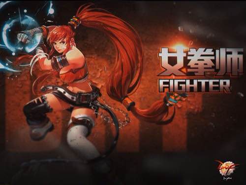 地下城与勇士手游破解版下载安装|地下城与勇