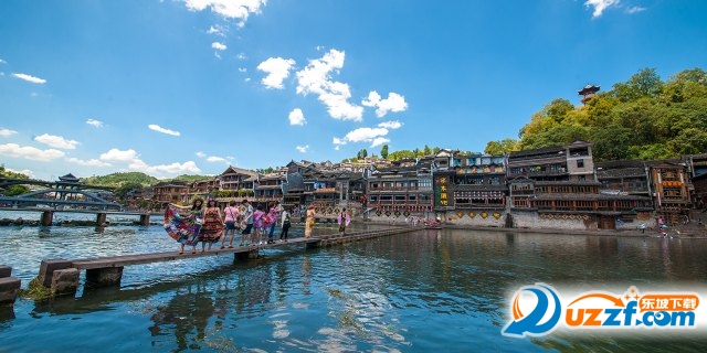 湘西州住房公积金查询软件下载|湘西州住房公