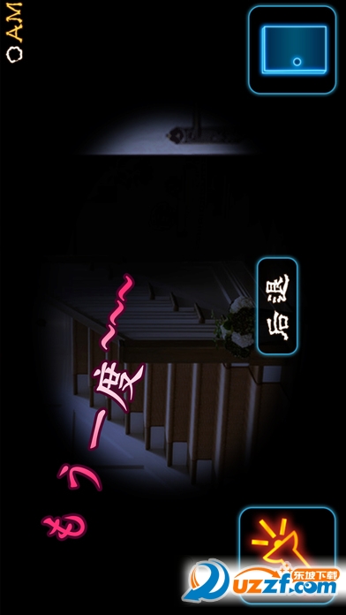 岛国学妹么么哒免|岛国学妹么么哒ios版1.1苹果