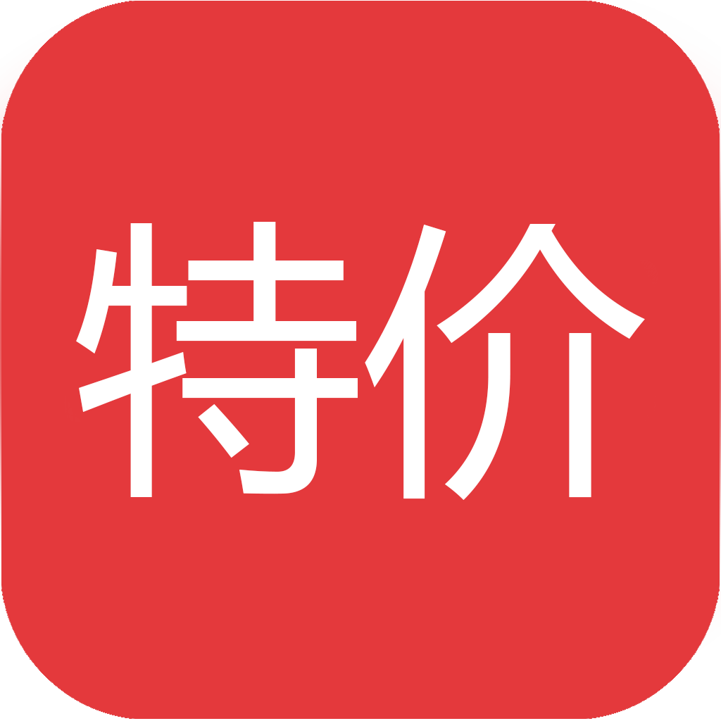 淘宝天猫双十一价格走势图查询软件|箫启灵淘