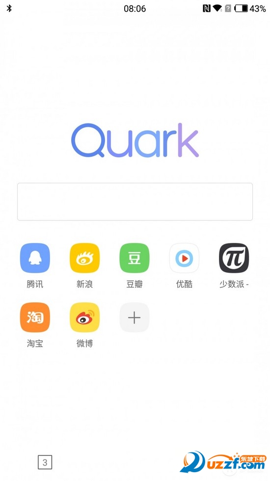 quark浏览器ios版1.0.0 苹果版-东坡下载
