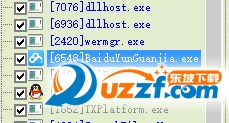 2016022111130514232.png