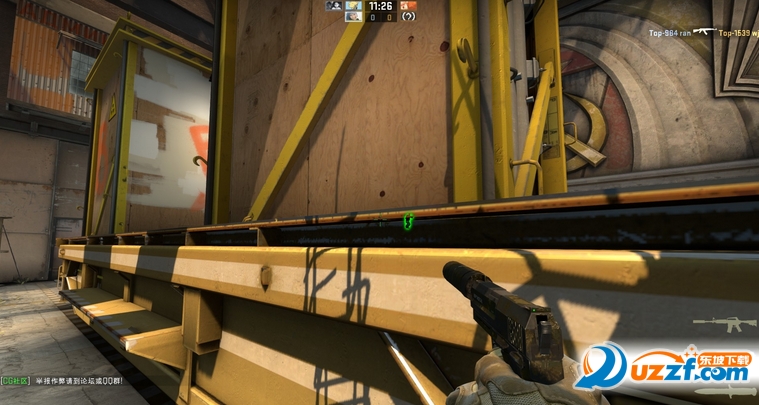 CSGO躲猫猫透视辅助