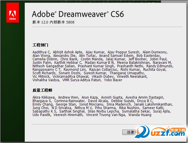 dreamweaver cs6破解版百度云盘|Adobe Drea