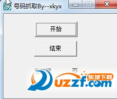 江西11选5历史开奖号码抓取工具好不好_江西