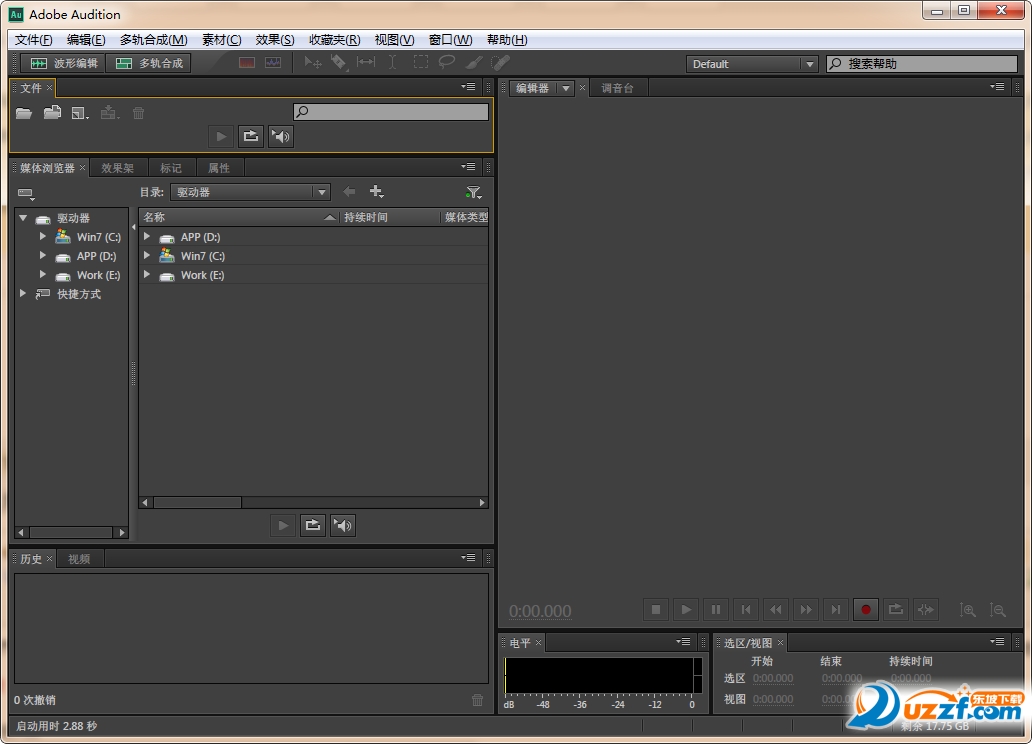 adobe audition cs6破解补丁好不好_adobe aud