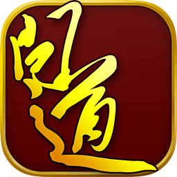 问道小米版本下载地址|问道手游小米版0.6.042