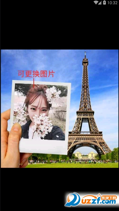 巴黎铁塔图片在线制作软件|巴黎铁塔图片合成