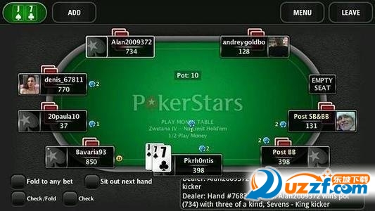 扑克之星app安卓手机下载|扑克之星app手机版